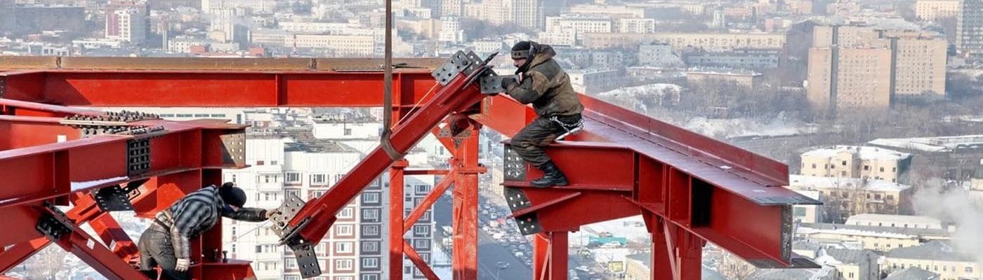 МОНТАЖ МЕТАЛЛОКОНСТРУКЦИЙ